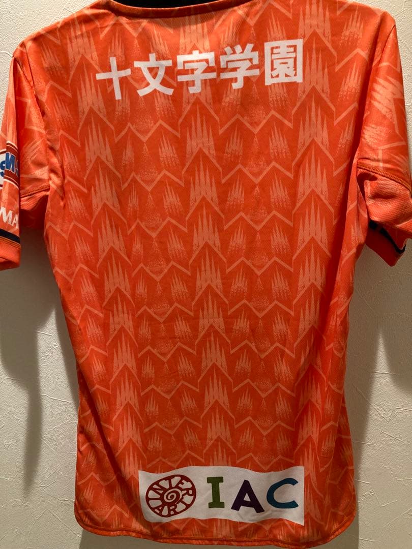 大宮アルディージャVENTUS ユニフォーム 鮫島彩直筆サインユニフォーム