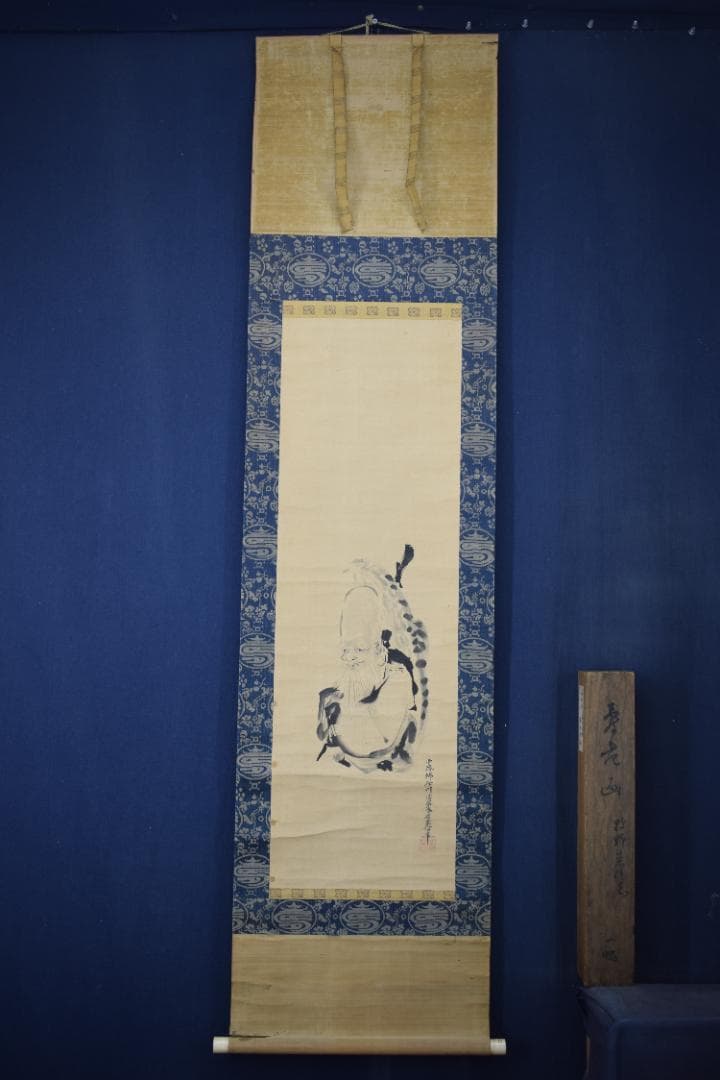 【真作】狩野栄信/伊川院/寿老人図/七福神の内の一人/掛軸☆宝船☆Z-142