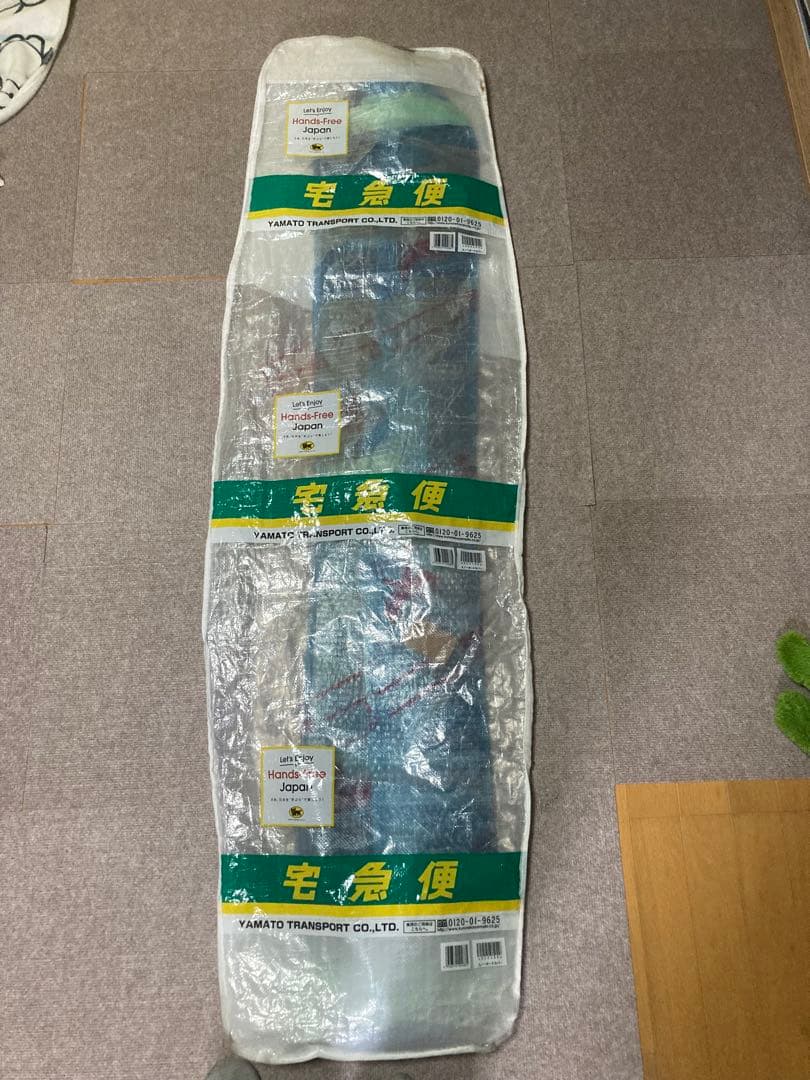 スノーボード　U-U