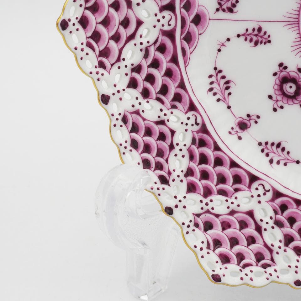 ロイヤルコペンハーゲン バーガンディ ダブルレース プレート 17.5cm #1