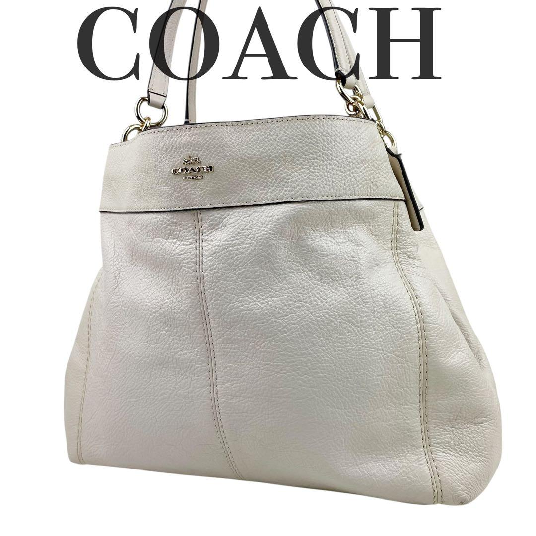 ✨極美品　COACH コーチ　ペブルレザー　トートバッグ　3室　シボ革　白