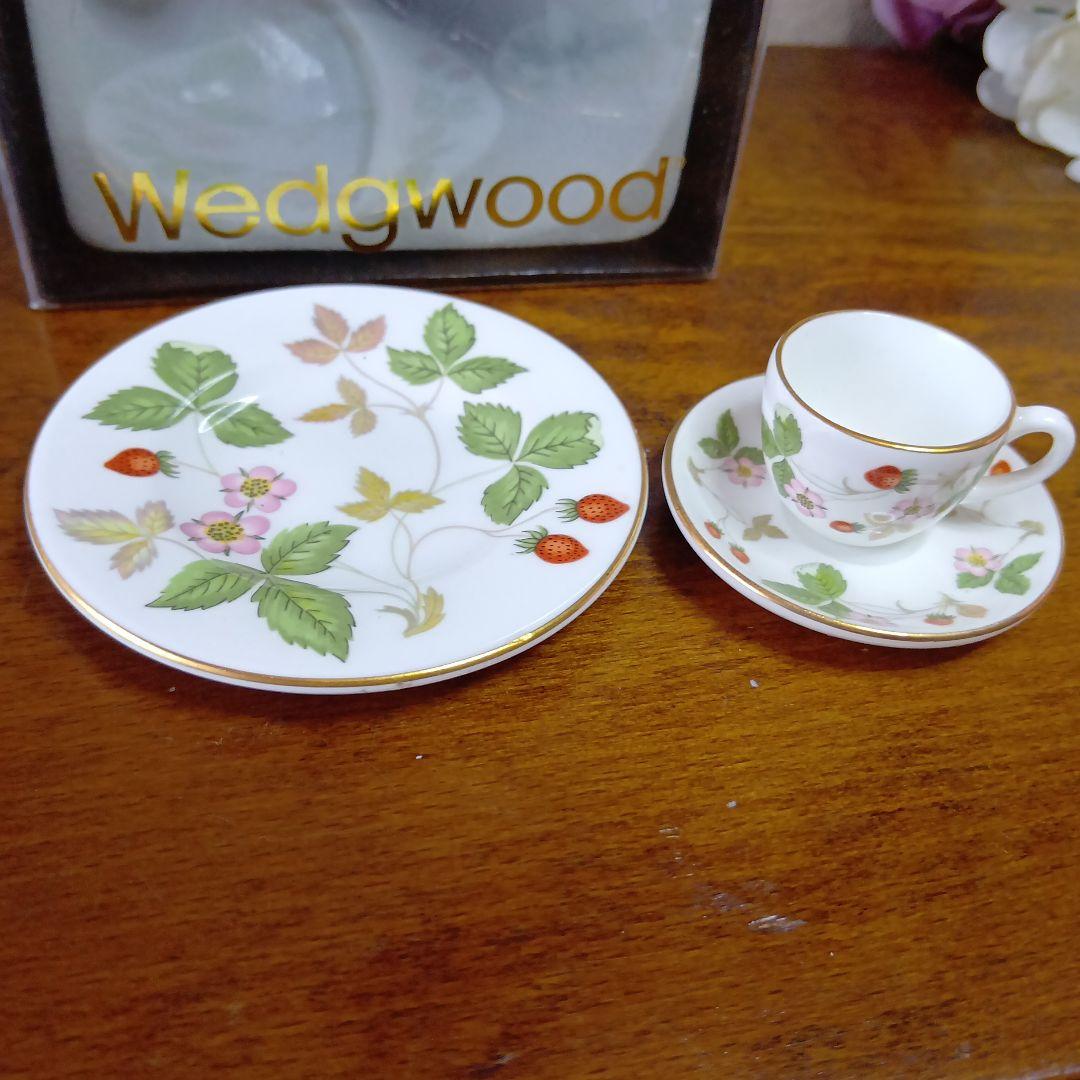 ウェッジウッド ワイルドストロベリー ミニチュアティー（コーヒー）セット