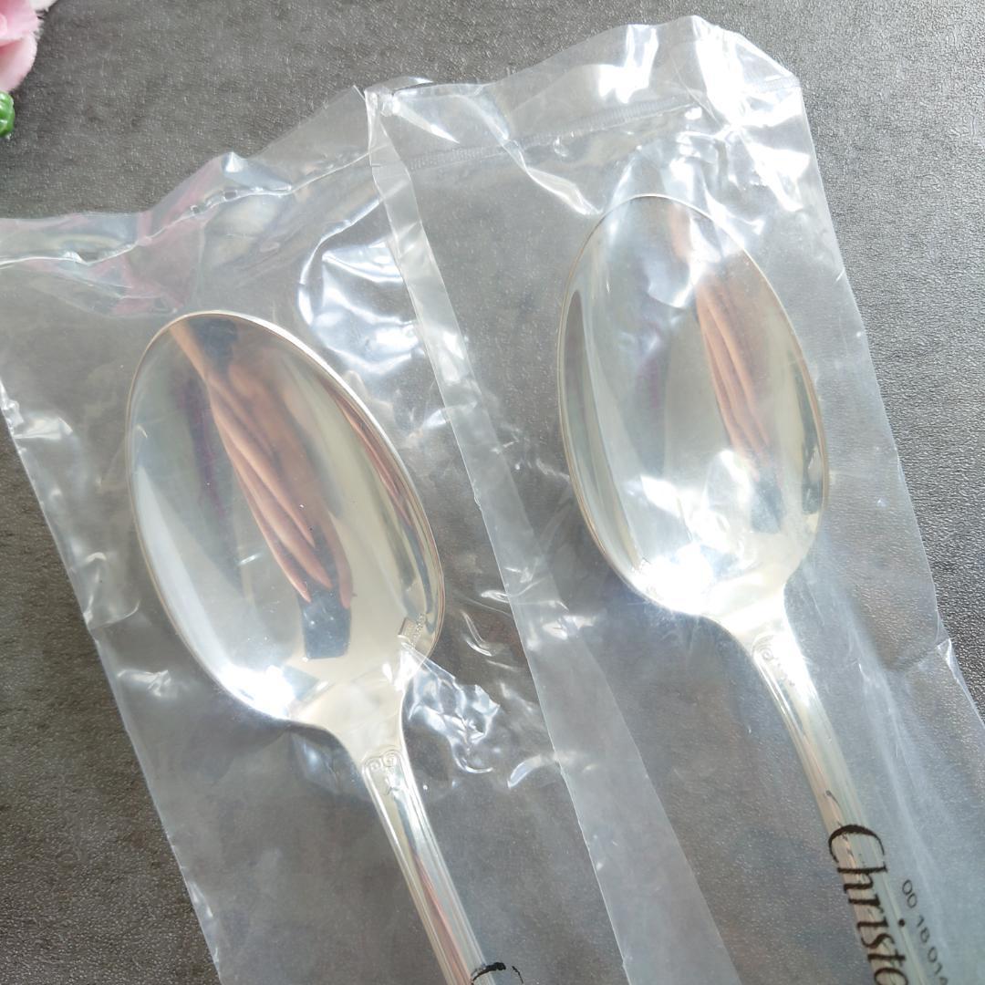 希少 クリストフル マルメゾン 未開封 デザートスプーン 2点