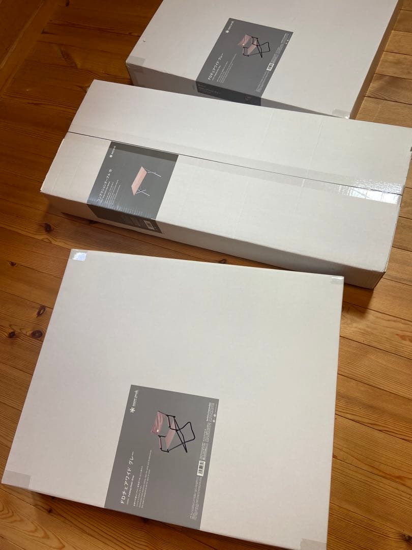 くーパパ、ワンアクションテーブル竹1台、FDチェアワイド（グレー）2脚