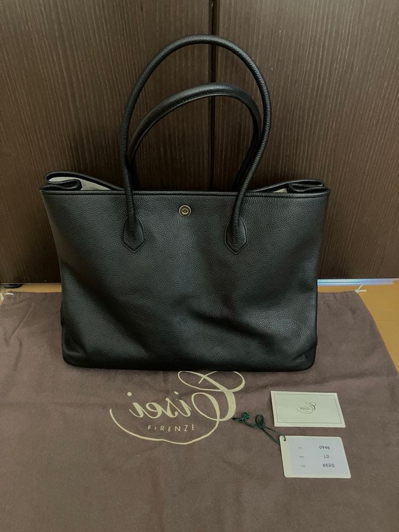 Cisei 946 LD TOTE トートバッグ