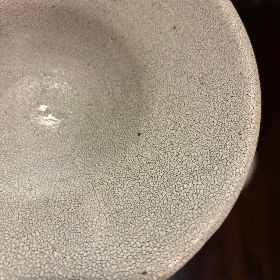 兵山窯 錆 かいらぎ3枚セット