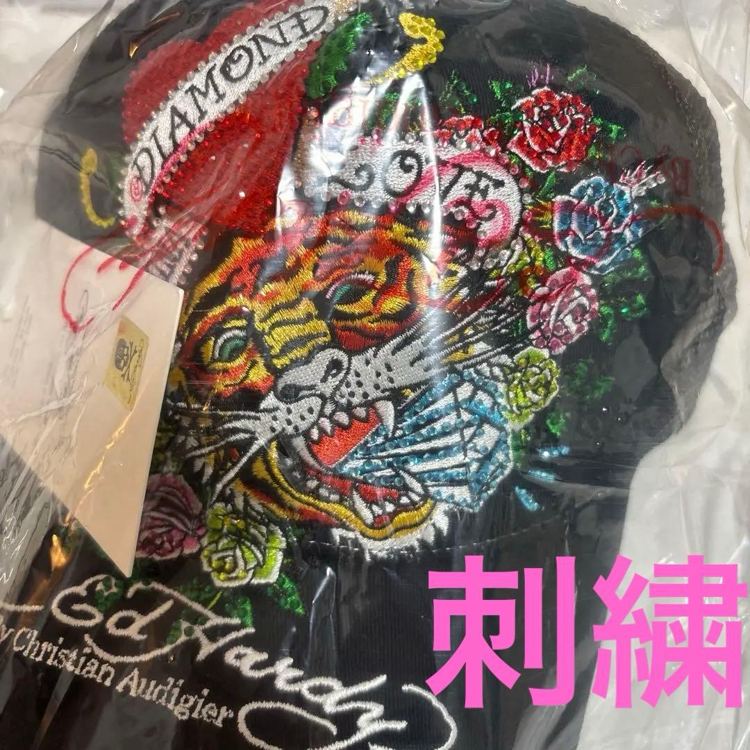 ちゃんみな　EdHardy コラボ　キャップ　新品未開封