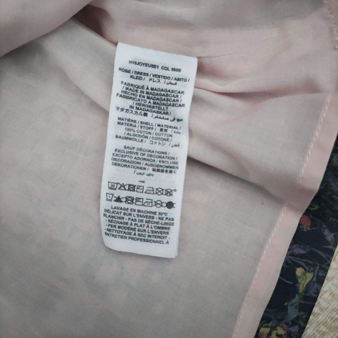 【新品】Bonpoint ボンポワン デュセス ワンピース 3A