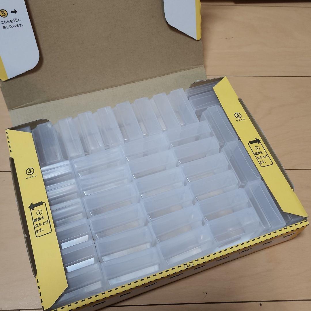 ニチフ端子ケース　40個　プラスチック製　小物入れ