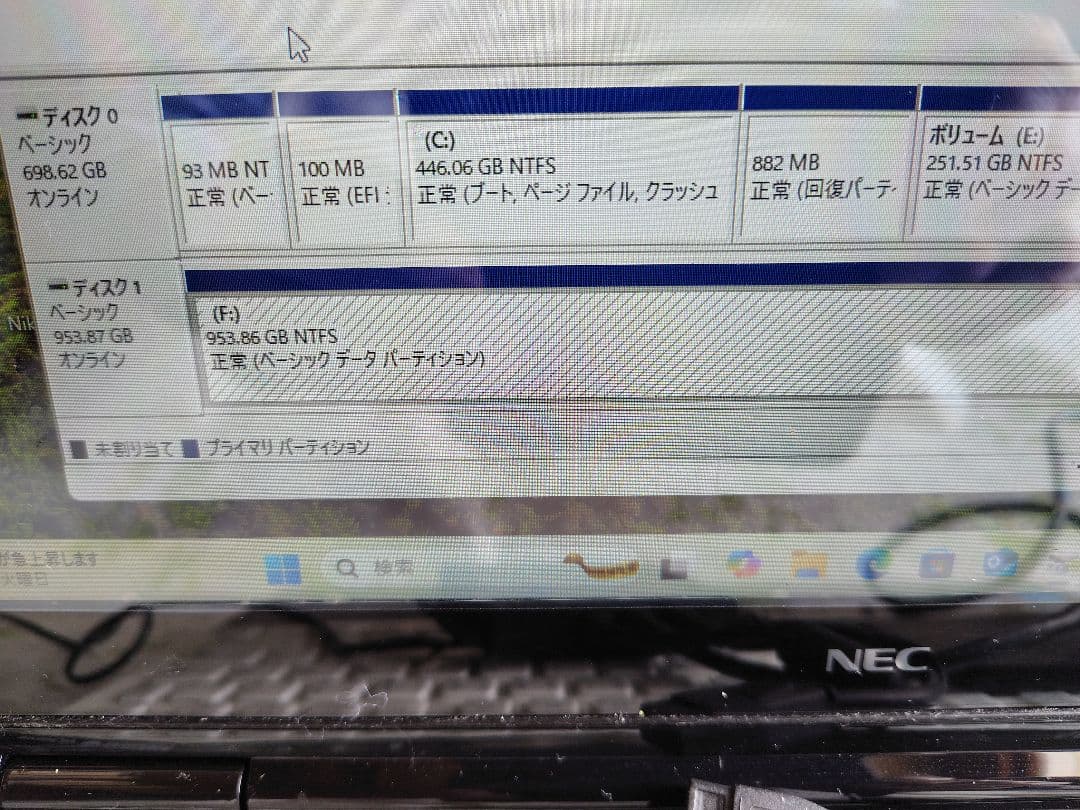 Winten mSATA SSD 1TB 2.5inケース付