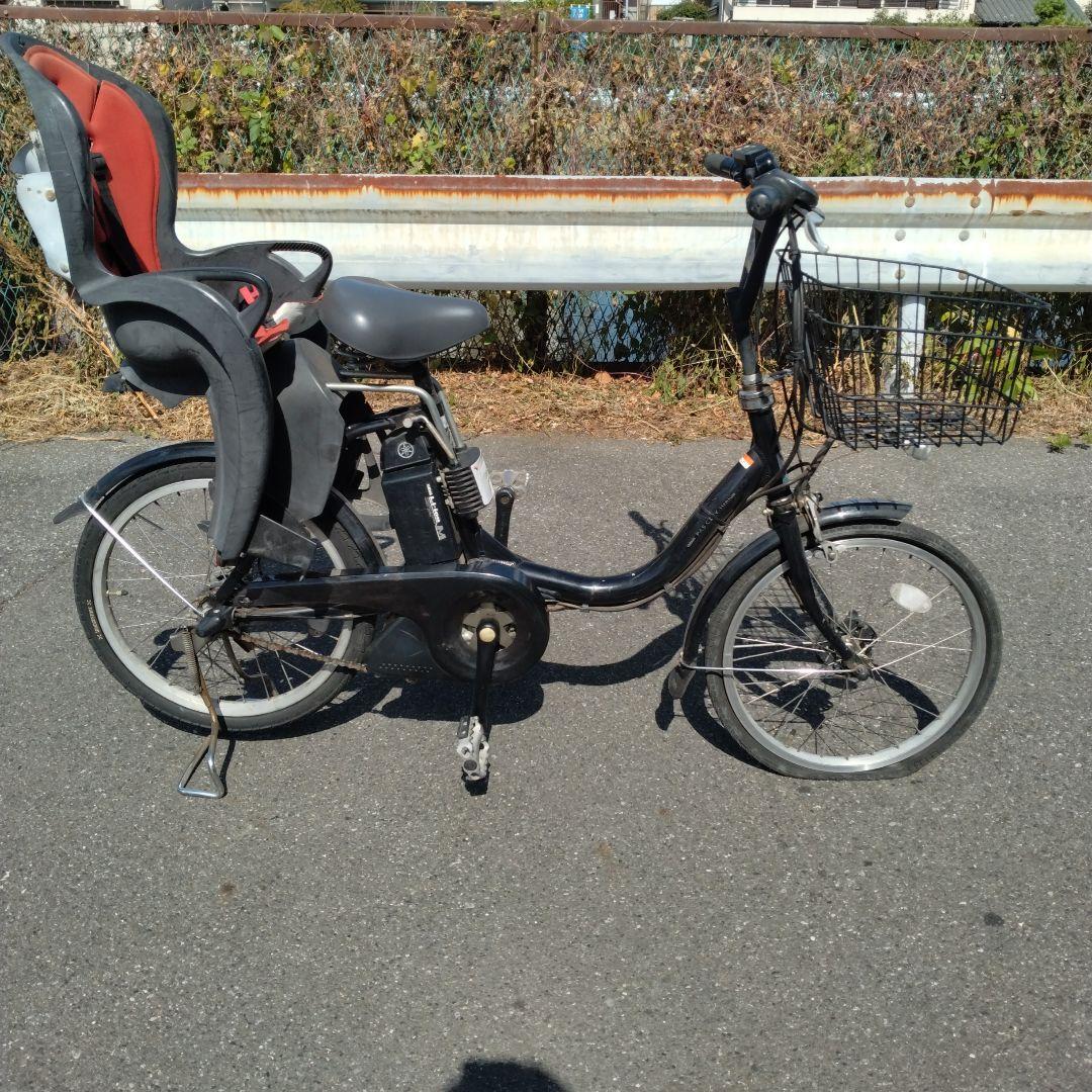 [681]送料無料 ヤマハ PAS CITY 電動アシスト自転車