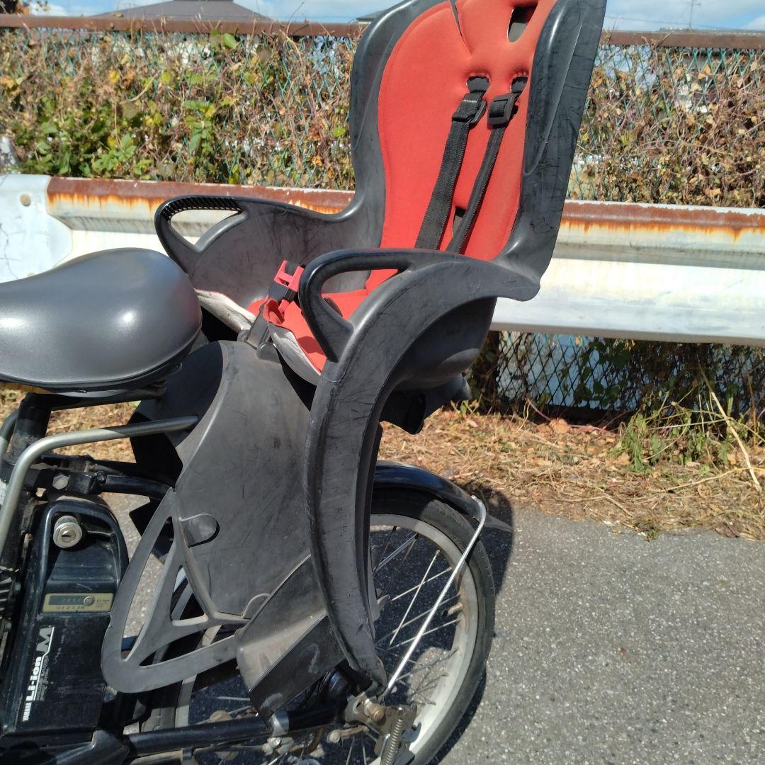 [681]送料無料 ヤマハ PAS CITY 電動アシスト自転車