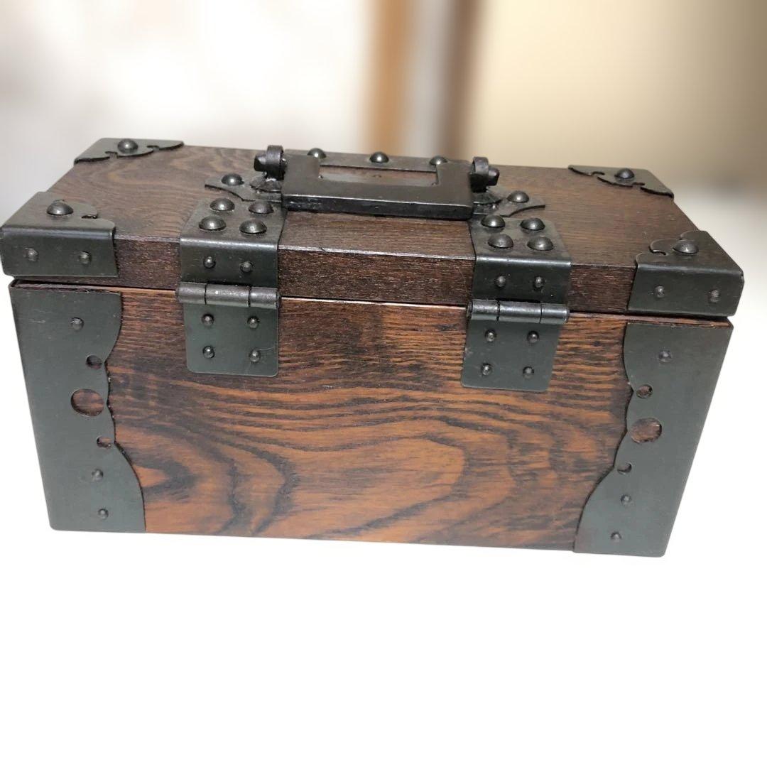 木製（欅）銭箱　千両箱　手提げ金庫　鉄金具 木製収納ボックス ダークブラウン