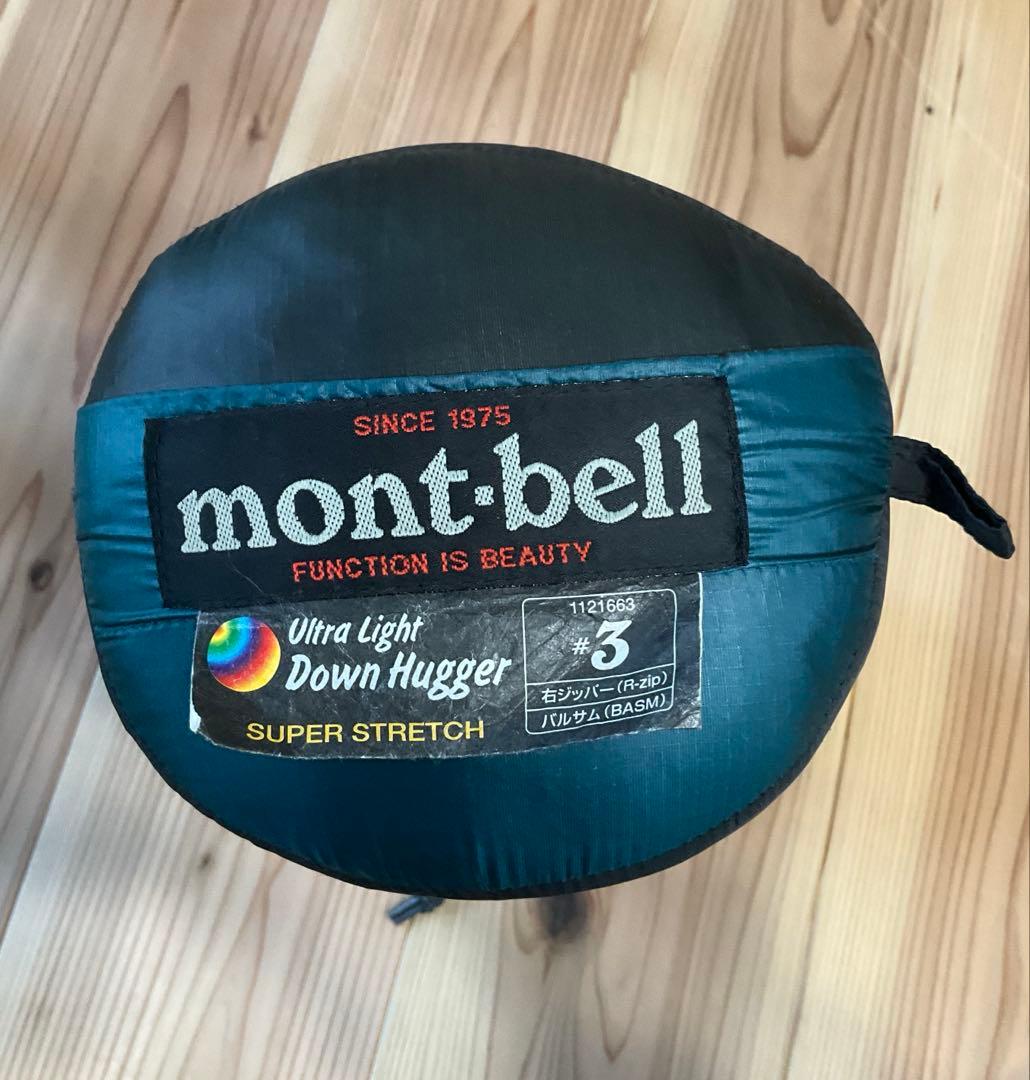 ◾️mont-bell モンベル【Down Hugger #3◾️ダウンハガー 】