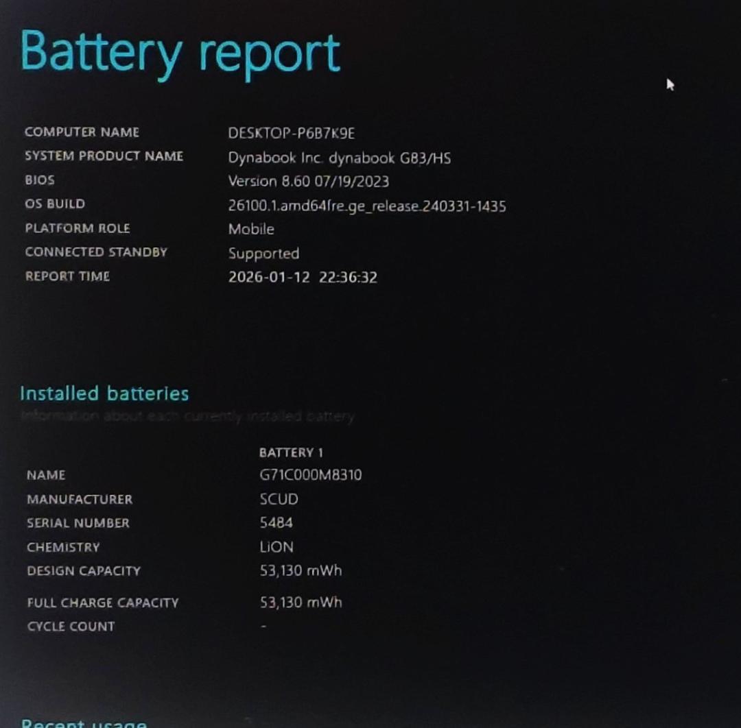 美品・大容量！dynabook G83/HS 16GB/512GB 第11世代①