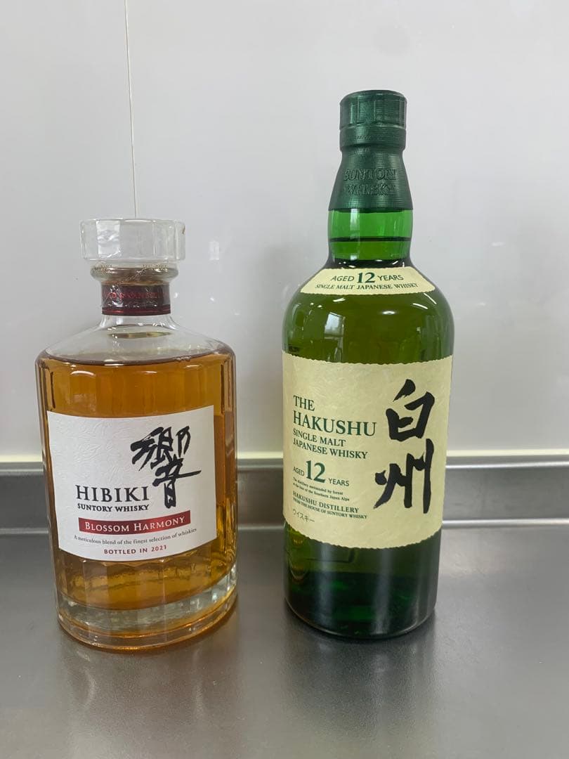 【新品未開封】サントリー 白州 /響 各700ml 2本セット