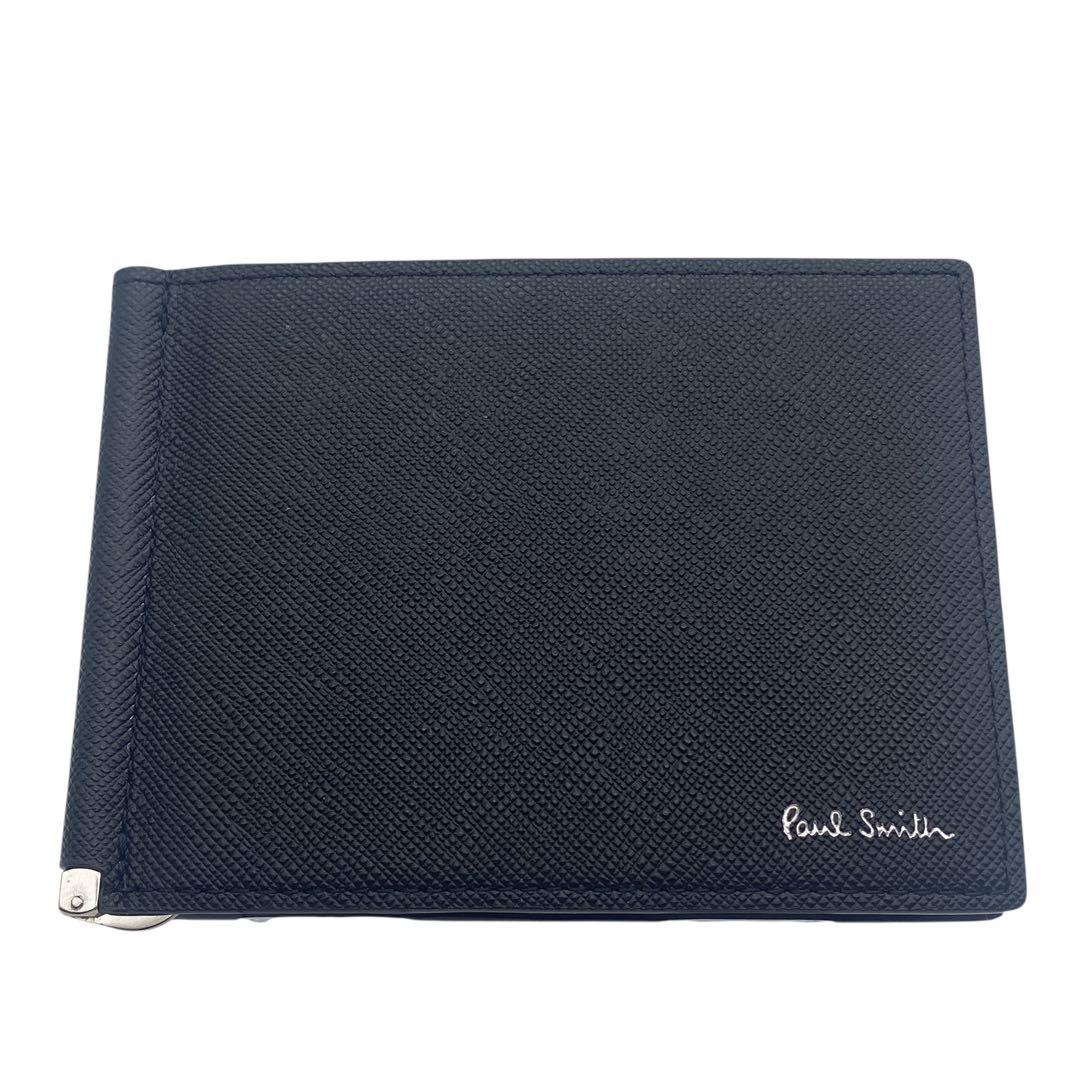 ポールスミス Paul Smith 二つ折り財布 マネークリップ