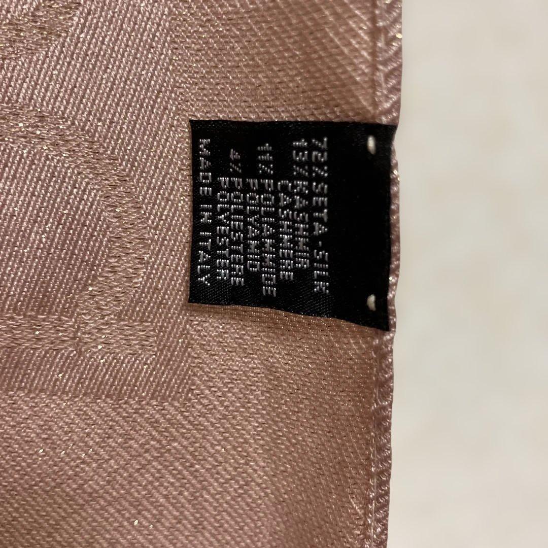 新品未使用✨Ferragamoシルク混紡ストール 約67cm x 180 cm