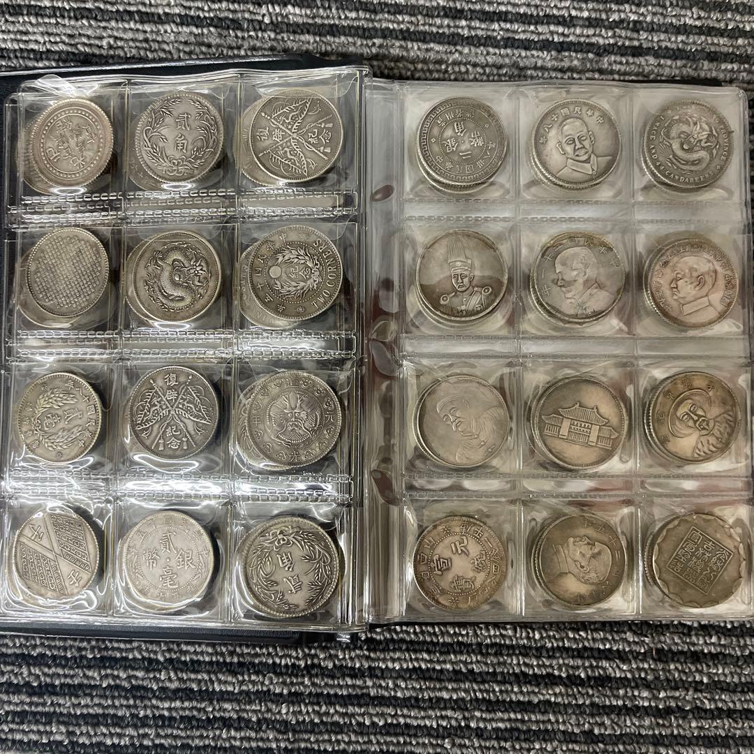 丸*一様 旧家蔵出 中国歴代 貨幣 通宝 貨幣 まとめ120枚入