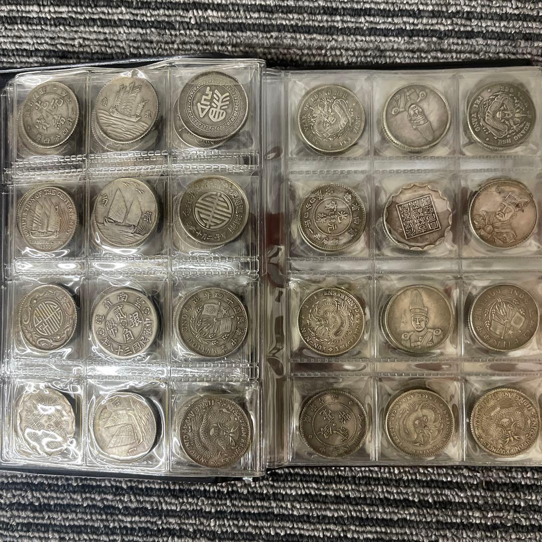 丸*一様 旧家蔵出 中国歴代 貨幣 通宝 貨幣 まとめ120枚入