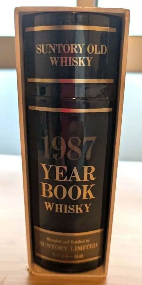 SUNTORY 1987 YEAR BOOK サントリー ウイスキー特選 限定品