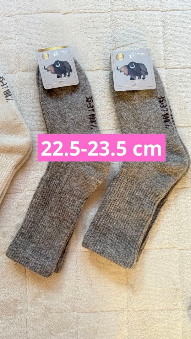 今宵 　100%ヤクウールソックス　8足