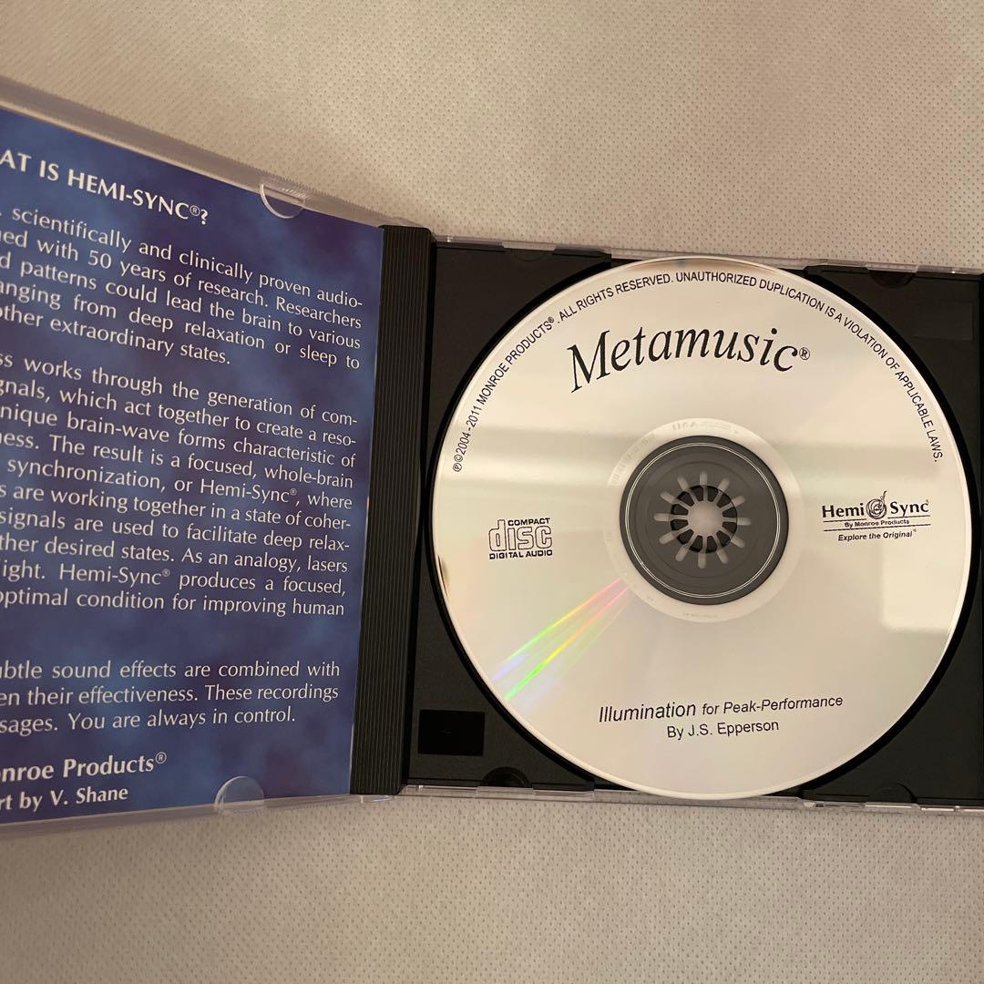 【メル53915】CD 8枚希少セット（廃盤含む）