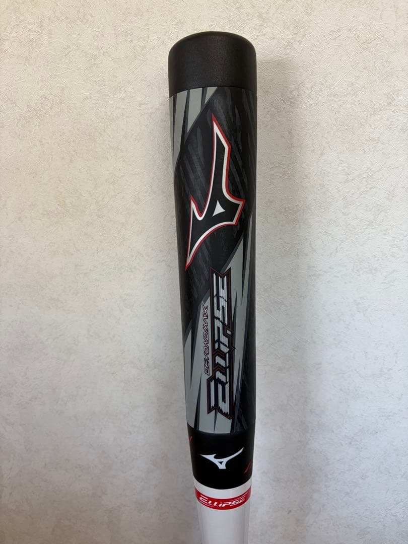 ミズノ ビヨンドマックス ギガキング II トップバランス