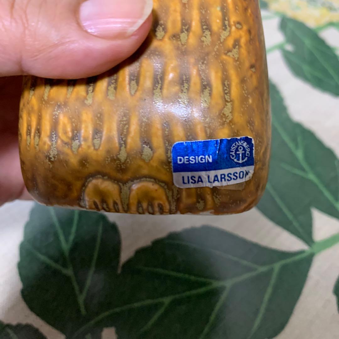 リサ・ラーソンの猫