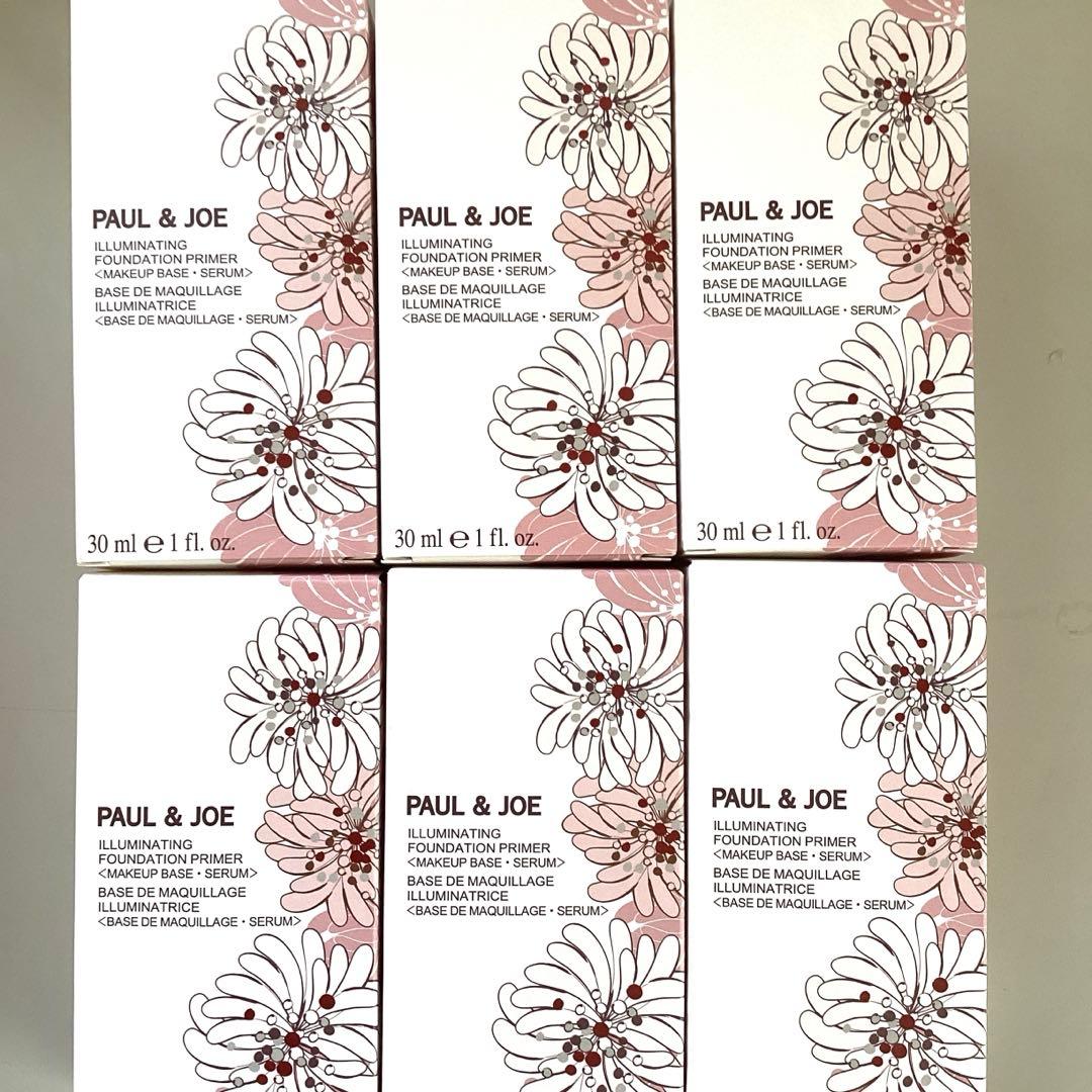 Hiromin　　ポール＆ジョー　ラトゥーエクラファンデーションプライマー