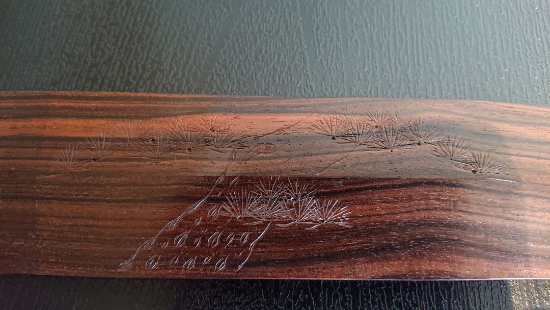 不動国行玄海正国 鎌型薄刃包丁 (本焼 )平鏡面 黒檀八角柄