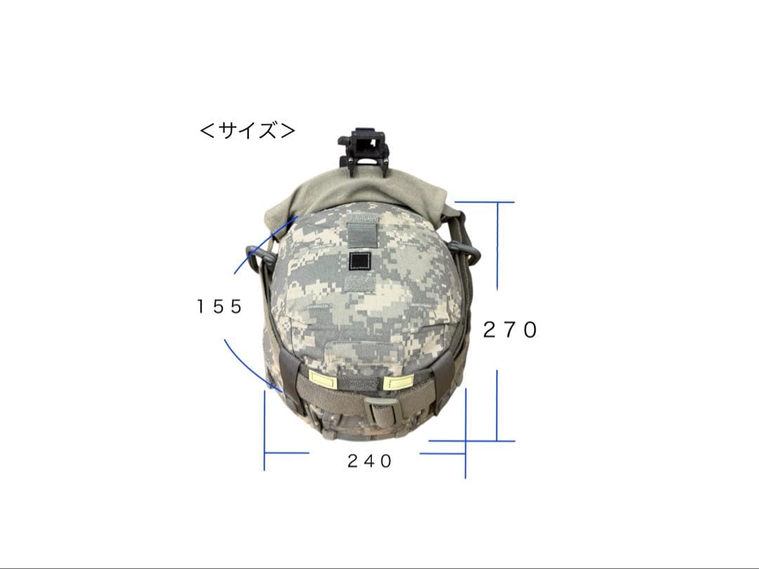 実物　米陸軍ヘルメット/ACUパターンカバー