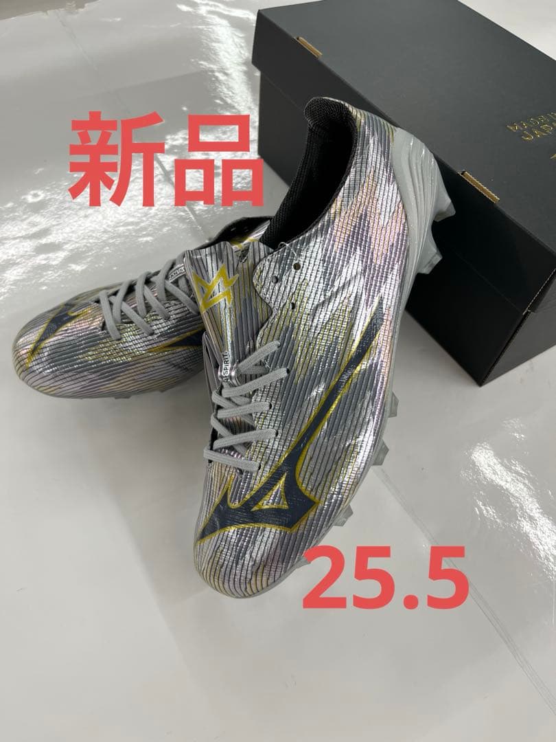 MIZUNO ミズノアルファ 2 JAPAN 限定
