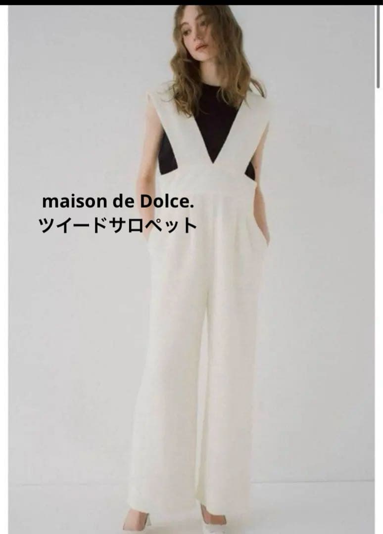 maison de Dolce. ツイードサロペットパンツ ホワイト