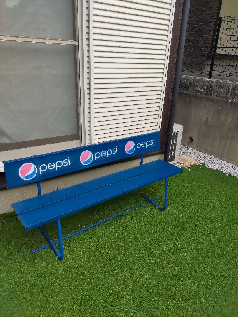 【ペプシ　ベンチ　直接取引限定】　3月上旬までの期間限定