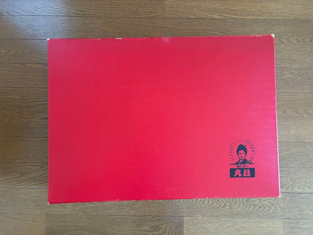 【mai】昭和レトロ 七五三 753 ハーフ成人式　着物フルセット