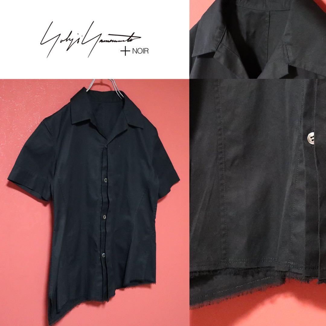 ヨウジヤマモト 裾カットオフ 二重 アシンメトリーデザイン オープンカラーシャツ