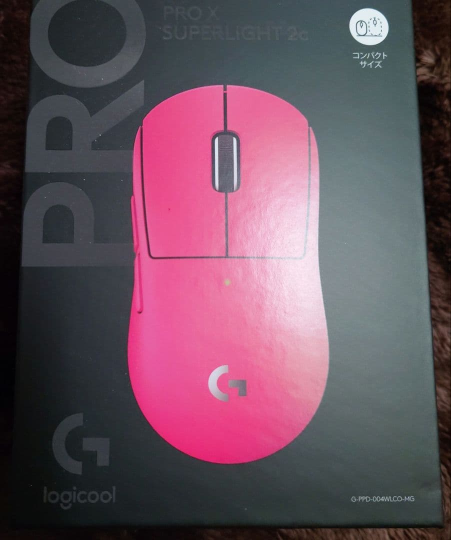 G PRO X Superlight 2c マゼンタ