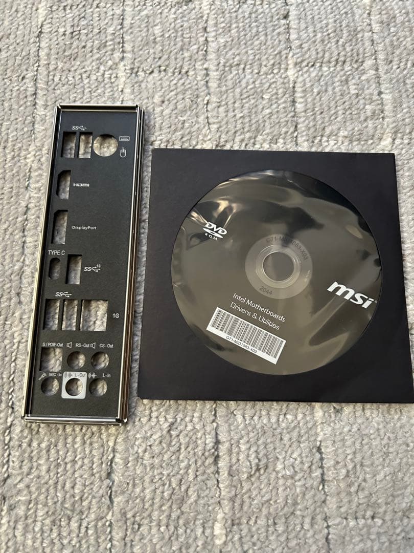 【vandiep】マザーボード Intel Core i7-10700