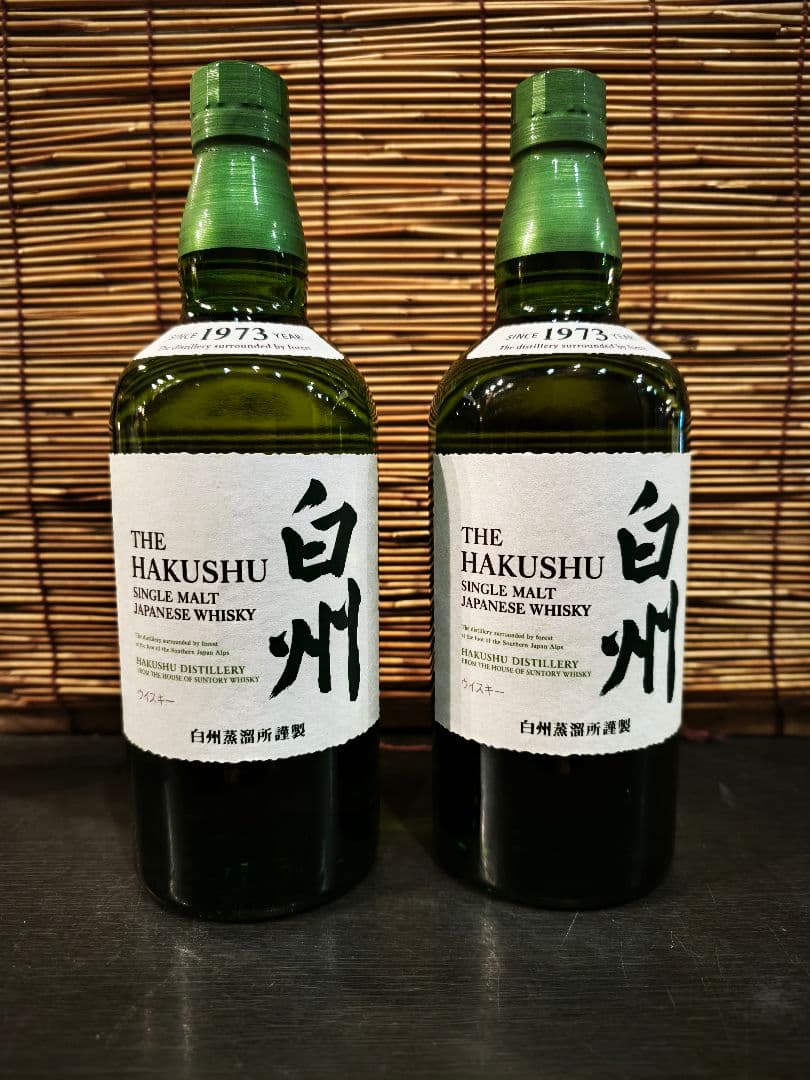 白州シングルモルトウイスキー700ml　2本セット