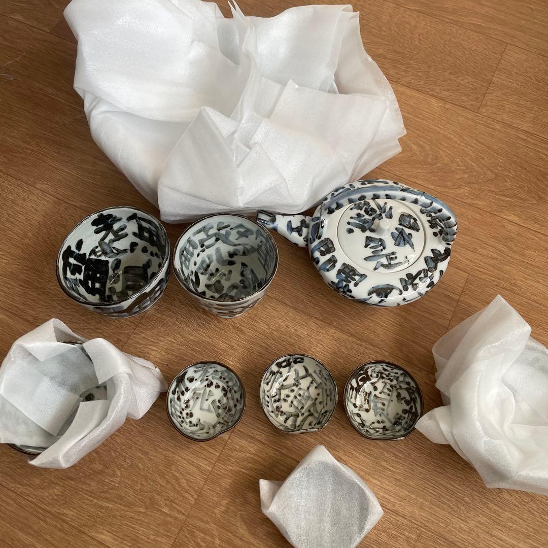 和風食器セット 黒白手書き風 8点