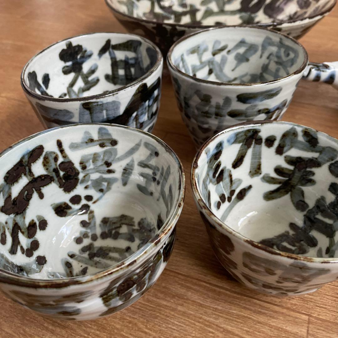 和風食器セット 黒白手書き風 8点