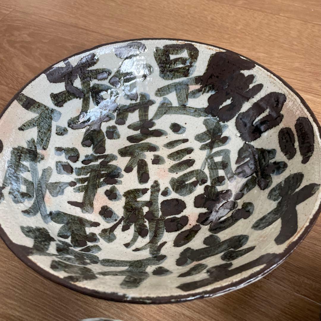 和風食器セット 黒白手書き風 8点