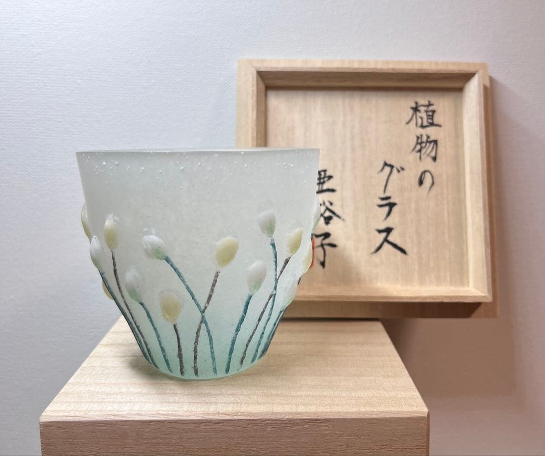 飯塚亜裕子さん　グラス