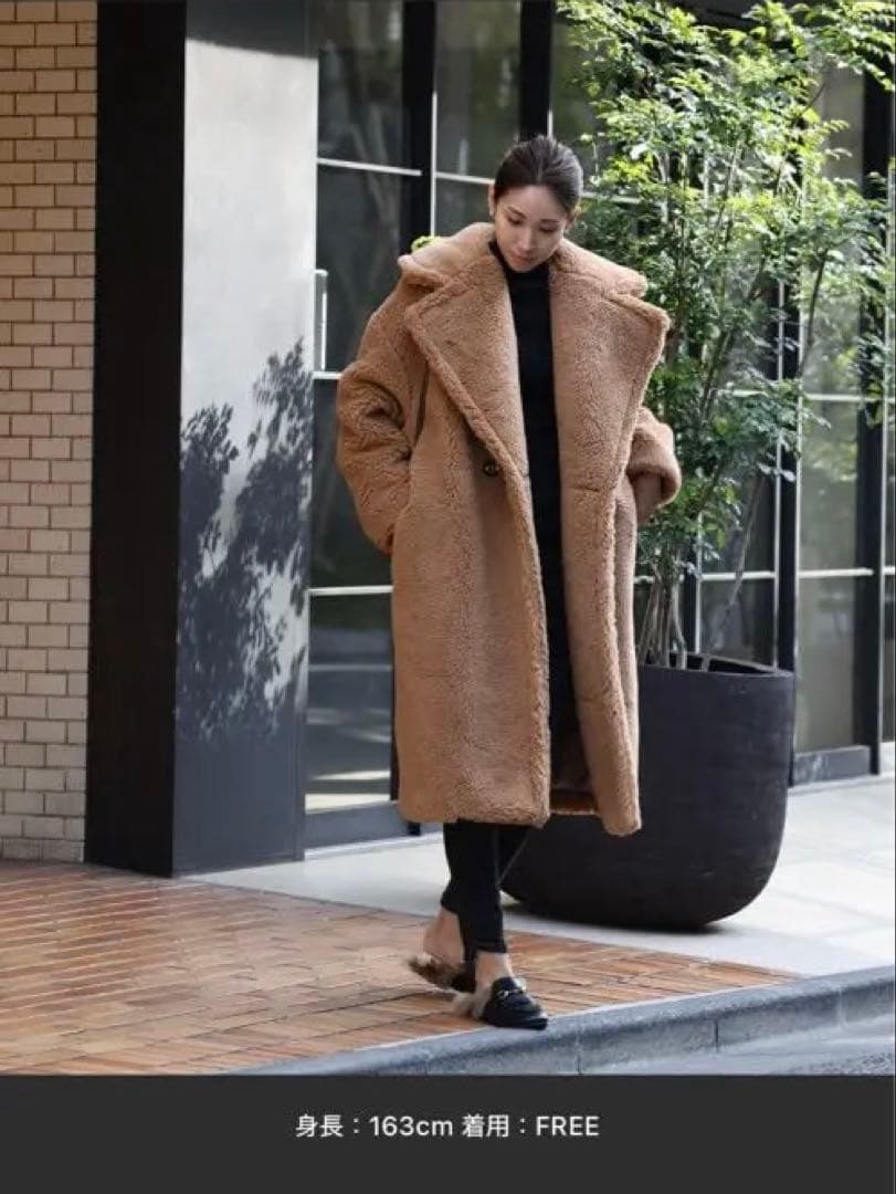 エルフランク⭐︎ボアロングコート