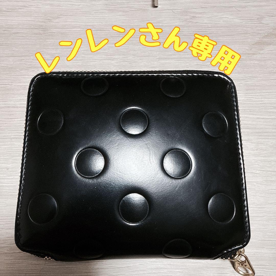 黒 ドットパターン 二つ折り財布