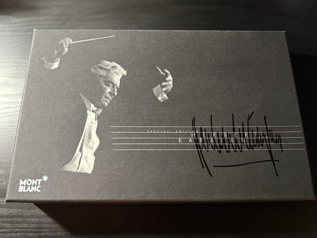 新品　モンブラン　ドネーションペン　カラヤン　万年筆　M