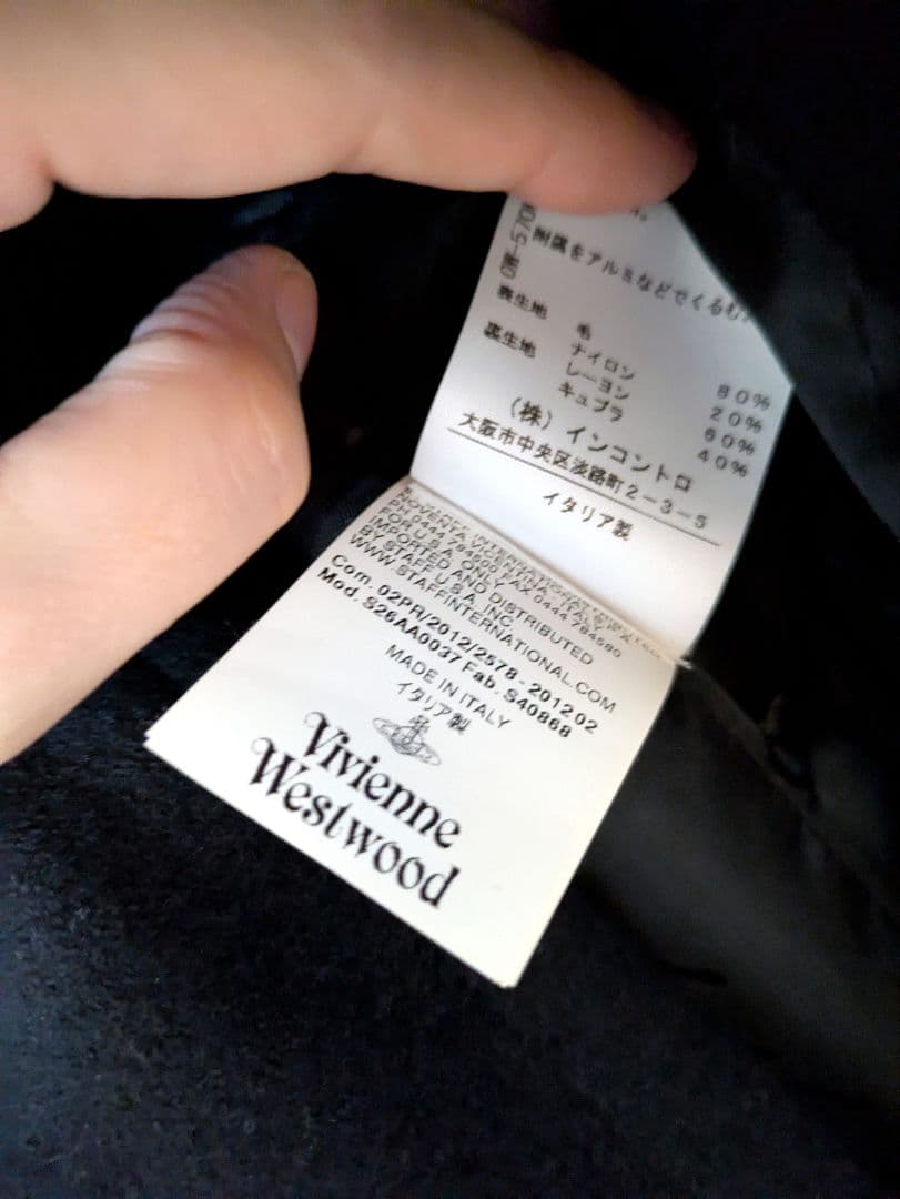 新品未使用 サイズ38 冬用 チェスターコート ヴィヴィアン ウエストウッド