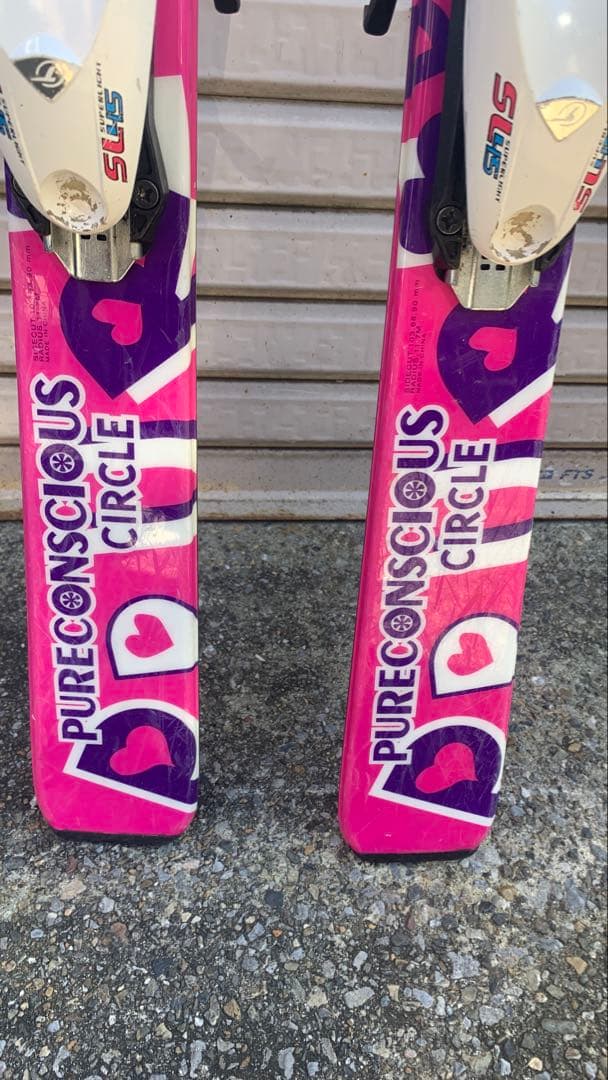 PURECONSCIOUS子供用スキーセット130