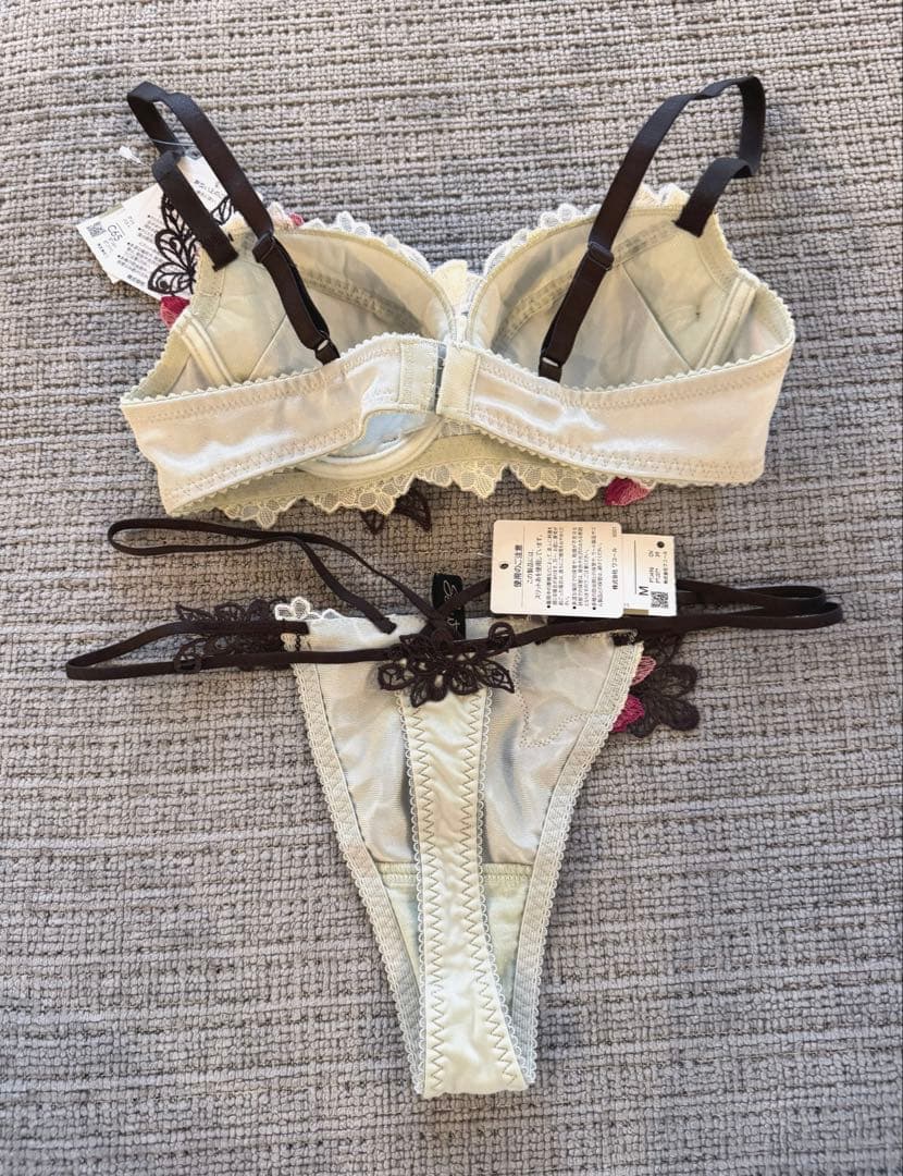 【新品】 salute 96 下着 C65・Mサイズ